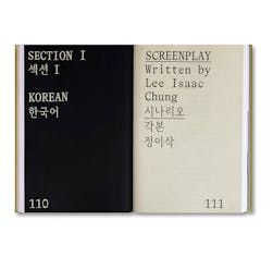 MINARI SCREENPLAY BOOK